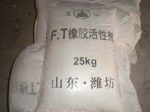 濰坊硫酸鋇廠(chǎng)家